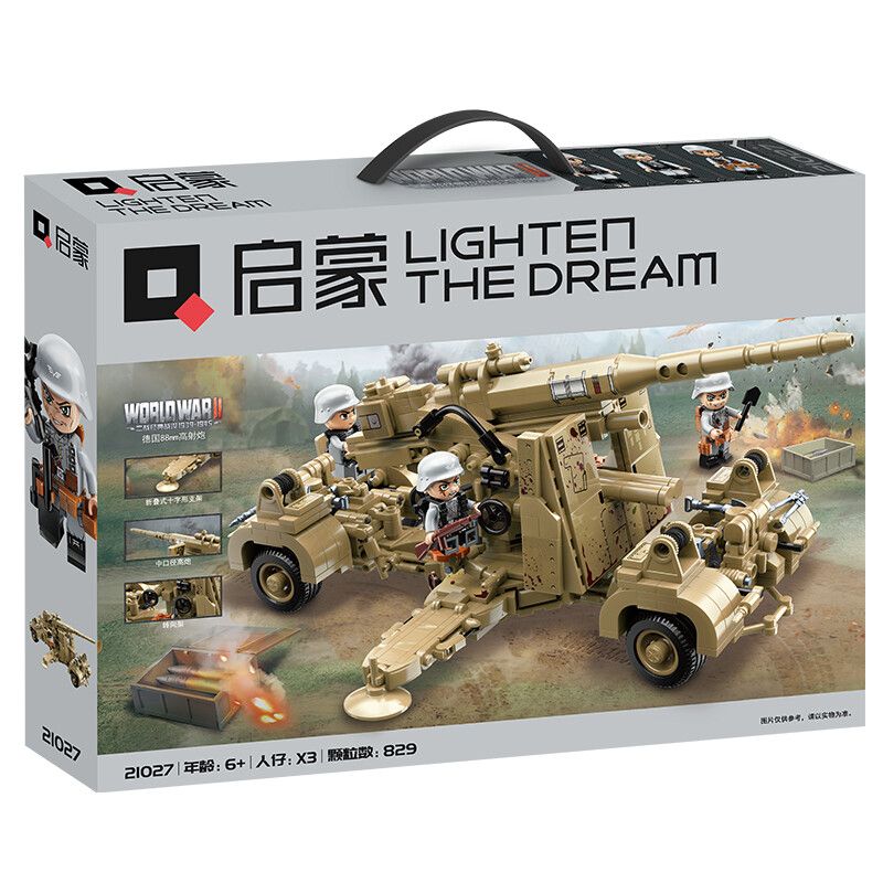 Enlighten 21027 Qman 21027 non  PHÁO PHÒNG KHÔNG 88MM CỦA ĐỨC bộ đồ chơi xếp lắp ráp ghép mô hình Military Army WORLD WAR II Quân Sự Bộ Đội