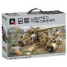Enlighten 21027 Qman 21027 non  PHÁO PHÒNG KHÔNG 88MM CỦA ĐỨC bộ đồ chơi xếp lắp ráp ghép mô hình Military Army WORLD WAR II Quân Sự Bộ Đội