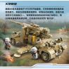 Enlighten 21027 Qman 21027 non  PHÁO PHÒNG KHÔNG 88MM CỦA ĐỨC bộ đồ chơi xếp lắp ráp ghép mô hình Military Army WORLD WAR II Quân Sự Bộ Đội