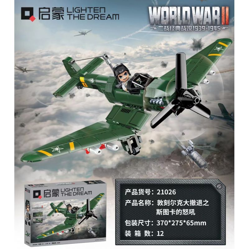 Enlighten 21026 Qman 21026 non  TIẾNG GẦM CỦA STUKAS TRONG CUỘC DI TẢN DUNKIRK bộ đồ chơi xếp lắp ráp ghép mô hình Military Army WORLD WAR II Quân Sự Bộ Đội