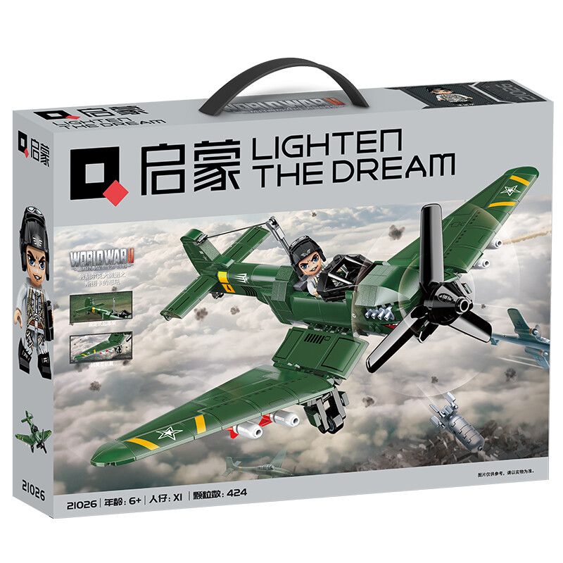 Enlighten 21026 Qman 21026 non  TIẾNG GẦM CỦA STUKAS TRONG CUỘC DI TẢN DUNKIRK bộ đồ chơi xếp lắp ráp ghép mô hình Military Army WORLD WAR II Quân Sự Bộ Đội