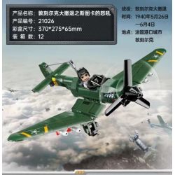 Enlighten 21026 Qman 21026 non  TIẾNG GẦM CỦA STUKAS TRONG CUỘC DI TẢN DUNKIRK bộ đồ chơi xếp lắp ráp ghép mô hình Military Army WORLD WAR II Quân Sự Bộ Đội