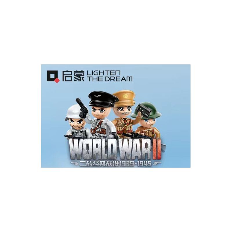 Enlighten 21026 Qman 21026 non  TIẾNG GẦM CỦA STUKAS TRONG CUỘC DI TẢN DUNKIRK bộ đồ chơi xếp lắp ráp ghép mô hình Military Army WORLD WAR II Quân Sự Bộ Đội