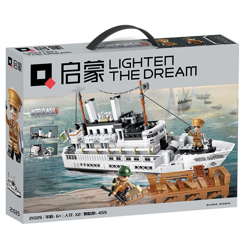 Enlighten 21025 Qman 21025 non  HOẠT ĐỘNG DI TẢN TRÊN BIỂN CỦA CUỘC DUNKIRK bộ đồ chơi xếp lắp ráp ghép mô hình Military Army WORLD WAR II Quân Sự Bộ Đội