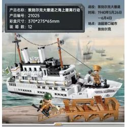 Enlighten 21025 Qman 21025 non  HOẠT ĐỘNG DI TẢN TRÊN BIỂN CỦA CUỘC DUNKIRK bộ đồ chơi xếp lắp ráp ghép mô hình Military Army WORLD WAR II Quân Sự Bộ Đội