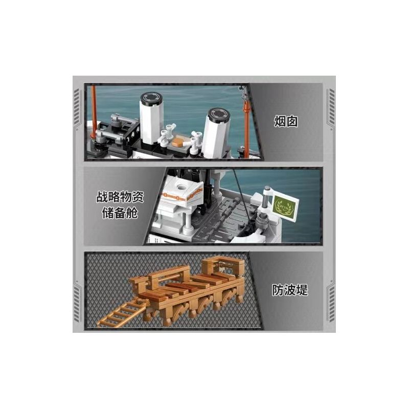 Enlighten 21025 Qman 21025 non  HOẠT ĐỘNG DI TẢN TRÊN BIỂN CỦA CUỘC DUNKIRK bộ đồ chơi xếp lắp ráp ghép mô hình Military Army WORLD WAR II Quân Sự Bộ Đội