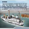 Enlighten 21025 Qman 21025 non  HOẠT ĐỘNG DI TẢN TRÊN BIỂN CỦA CUỘC DUNKIRK bộ đồ chơi xếp lắp ráp ghép mô hình Military Army WORLD WAR II Quân Sự Bộ Đội