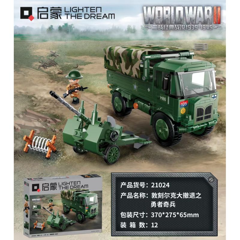 Enlighten 21024 Qman 21024 non  RAIDERS CỦA CUỘC SƠ TÁN DUNKIRK bộ đồ chơi xếp lắp ráp ghép mô hình Military Army WORLD WAR II Quân Sự Bộ Đội