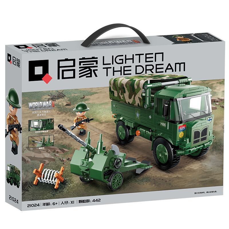 Enlighten 21024 Qman 21024 non  RAIDERS CỦA CUỘC SƠ TÁN DUNKIRK bộ đồ chơi xếp lắp ráp ghép mô hình Military Army WORLD WAR II Quân Sự Bộ Đội