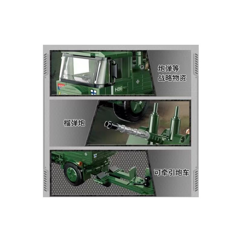 Enlighten 21024 Qman 21024 non  RAIDERS CỦA CUỘC SƠ TÁN DUNKIRK bộ đồ chơi xếp lắp ráp ghép mô hình Military Army WORLD WAR II Quân Sự Bộ Đội