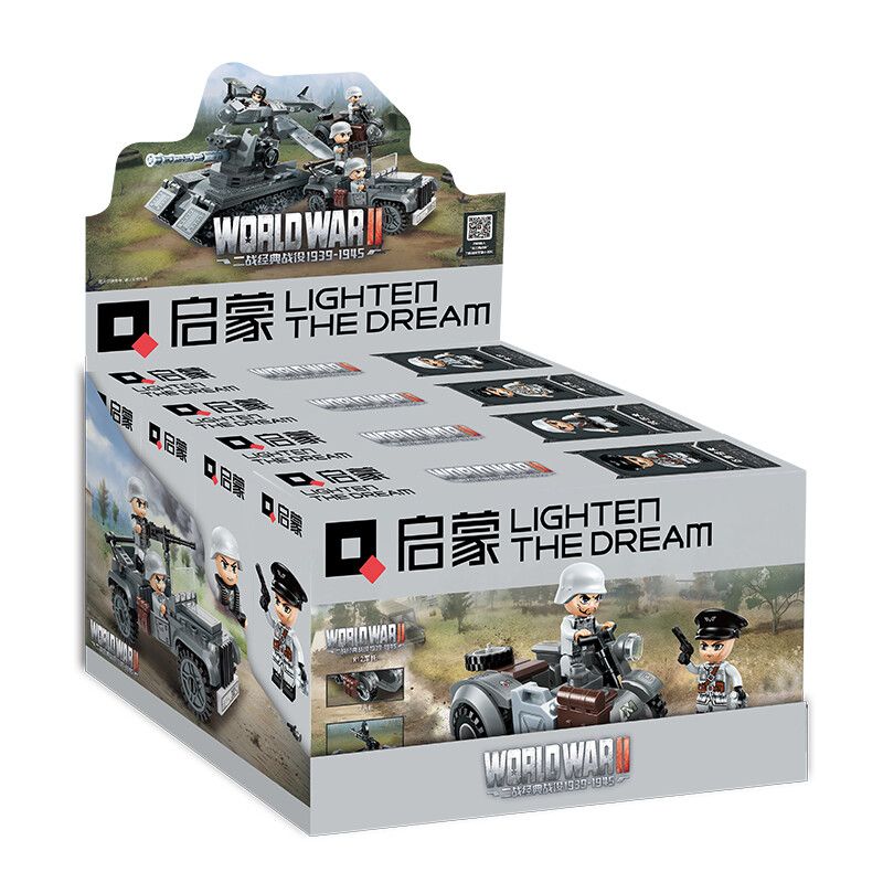 Enlighten 21021 Qman 21021 non  CHIẾN TRƯỜNG 5 HỘP NHỎ bộ đồ chơi xếp lắp ráp ghép mô hình Military Army WORLD WAR II Quân Sự Bộ Đội