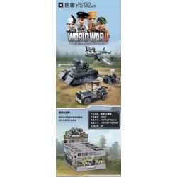 Enlighten 21021 Qman 21021 non  CHIẾN TRƯỜNG 5 HỘP NHỎ bộ đồ chơi xếp lắp ráp ghép mô hình Military Army WORLD WAR II Quân Sự Bộ Đội