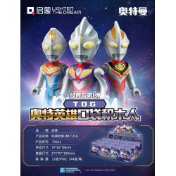 Enlighten 75011 Qman 75011 non  ULTRA HERO POCKET MAN CLASSIC LOẠI 1 T.D.G 12 KIỂU bộ đồ chơi xếp lắp ráp ghép mô hình Ultraman Vệ Binh Vũ Trụ Siêu Nhân Điện Quang