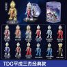 Enlighten 75011 Qman 75011 non  ULTRA HERO POCKET MAN CLASSIC LOẠI 1 T.D.G 12 KIỂU bộ đồ chơi xếp lắp ráp ghép mô hình Ultraman Vệ Binh Vũ Trụ Siêu Nhân Điện Quang