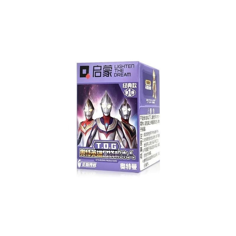 Enlighten 75011 Qman 75011 non  ULTRA HERO POCKET MAN CLASSIC LOẠI 1 T.D.G 12 KIỂU bộ đồ chơi xếp lắp ráp ghép mô hình Ultraman Vệ Binh Vũ Trụ Siêu Nhân Điện Quang