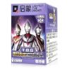 Enlighten 75011 Qman 75011 non  ULTRA HERO POCKET MAN CLASSIC LOẠI 1 T.D.G 12 KIỂU bộ đồ chơi xếp lắp ráp ghép mô hình Ultraman Vệ Binh Vũ Trụ Siêu Nhân Điện Quang