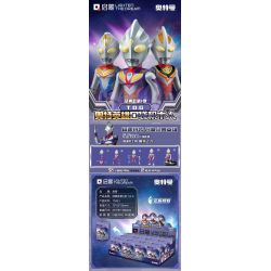 Enlighten 75011 Qman 75011 non  ULTRA HERO POCKET MAN CLASSIC LOẠI 1 T.D.G 12 KIỂU bộ đồ chơi xếp lắp ráp ghép mô hình Ultraman Vệ Binh Vũ Trụ Siêu Nhân Điện Quang