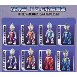 Enlighten 75011 Qman 75011 non  ULTRA HERO POCKET MAN CLASSIC LOẠI 1 T.D.G 12 KIỂU bộ đồ chơi xếp lắp ráp ghép mô hình Ultraman Vệ Binh Vũ Trụ Siêu Nhân Điện Quang