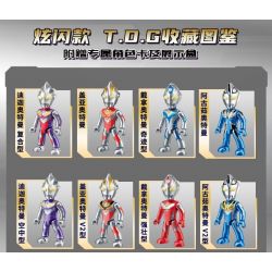 Enlighten 75012 Qman 75012 non  ULTRA HERO POCKET MAN PHIÊN BẢN HÀO NHOÁNG ĐẦU TIÊN T.D.G 12 MẪU bộ đồ chơi xếp lắp ráp ghép mô hình Ultraman Vệ Binh Vũ Trụ Siêu Nhân Điện Quang