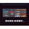 MouldKing 27014 Mould King 27014 non  NISSAN GTR32 bộ đồ chơi xếp lắp ráp ghép mô hình  Kỹ Thuật Công Nghệ Cao Mô Hình Phương Tiện 359 khối