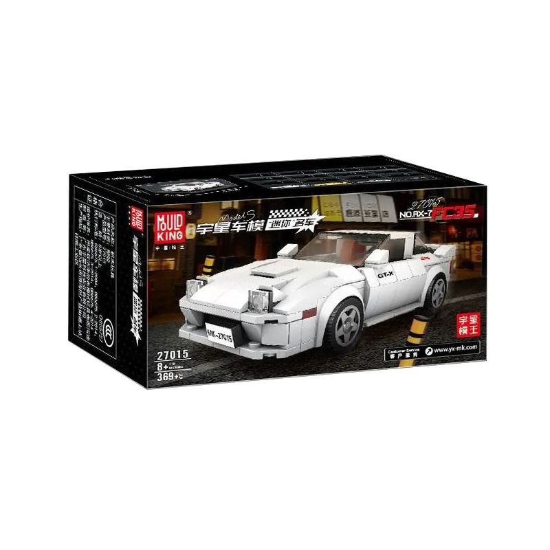 MouldKing 27015 Mould King 27015 non  MAZDA RX-7 FC35 bộ đồ chơi xếp lắp ráp ghép mô hình  Kỹ Thuật Công Nghệ Cao Mô Hình Phương Tiện 369 khối