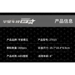 MouldKing 27015 Mould King 27015 non  MAZDA RX-7 FC35 bộ đồ chơi xếp lắp ráp ghép mô hình  Kỹ Thuật Công Nghệ Cao Mô Hình Phương Tiện 369 khối