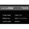 MouldKing 27015 Mould King 27015 non  MAZDA RX-7 FC35 bộ đồ chơi xếp lắp ráp ghép mô hình  Kỹ Thuật Công Nghệ Cao Mô Hình Phương Tiện 369 khối