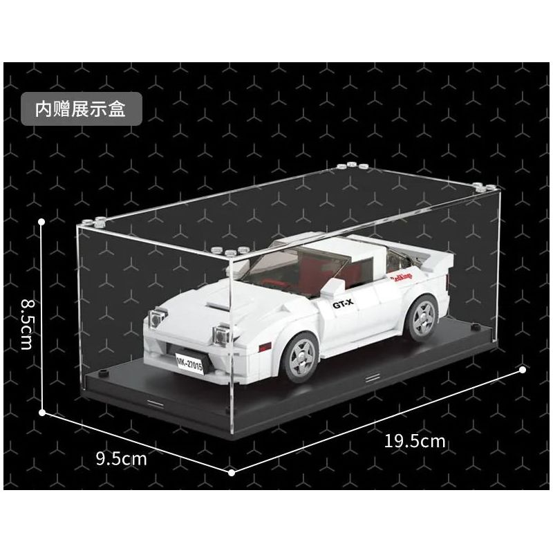 MouldKing 27015 Mould King 27015 non  MAZDA RX-7 FC35 bộ đồ chơi xếp lắp ráp ghép mô hình  Kỹ Thuật Công Nghệ Cao Mô Hình Phương Tiện 369 khối