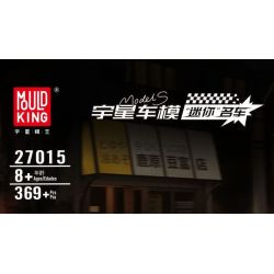 MouldKing 27015 Mould King 27015 non  MAZDA RX-7 FC35 bộ đồ chơi xếp lắp ráp ghép mô hình  Kỹ Thuật Công Nghệ Cao Mô Hình Phương Tiện 369 khối