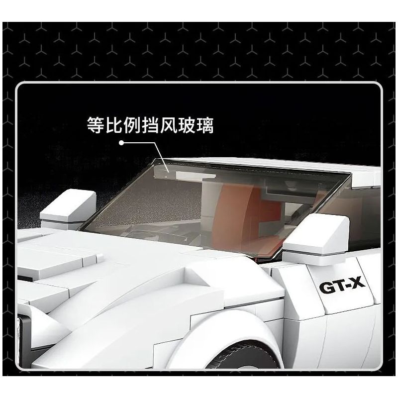 MouldKing 27015 Mould King 27015 non  MAZDA RX-7 FC35 bộ đồ chơi xếp lắp ráp ghép mô hình  Kỹ Thuật Công Nghệ Cao Mô Hình Phương Tiện 369 khối