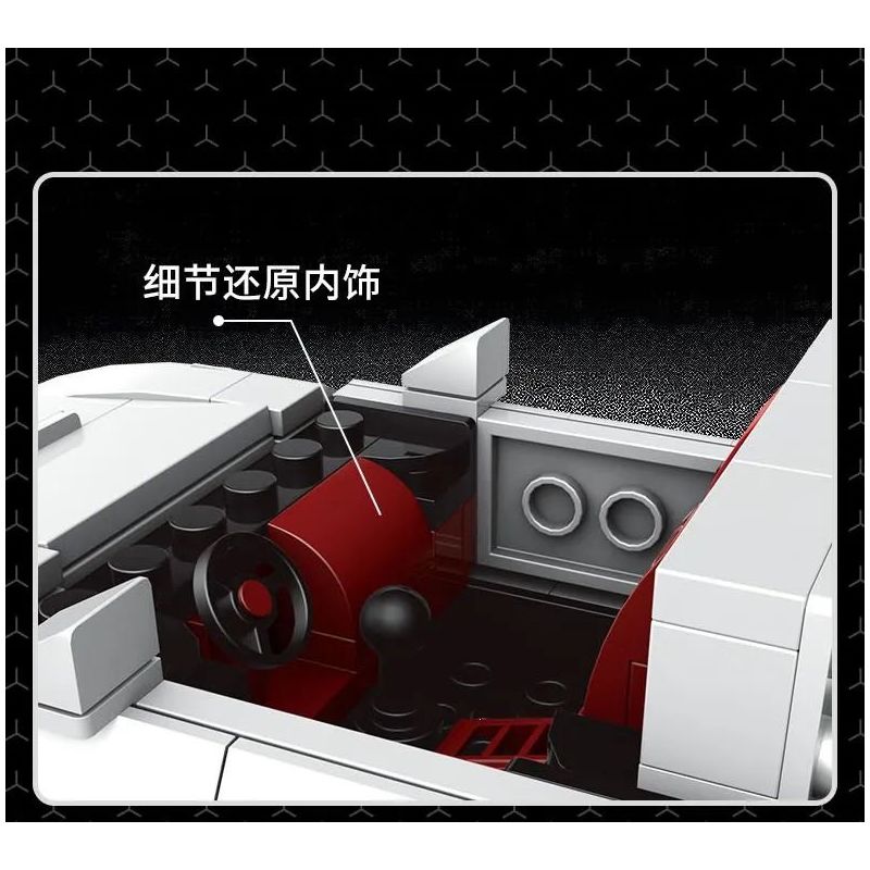 MouldKing 27015 Mould King 27015 non  MAZDA RX-7 FC35 bộ đồ chơi xếp lắp ráp ghép mô hình  Kỹ Thuật Công Nghệ Cao Mô Hình Phương Tiện 369 khối