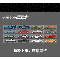 MouldKing 27015 Mould King 27015 non  MAZDA RX-7 FC35 bộ đồ chơi xếp lắp ráp ghép mô hình  Kỹ Thuật Công Nghệ Cao Mô Hình Phương Tiện 369 khối