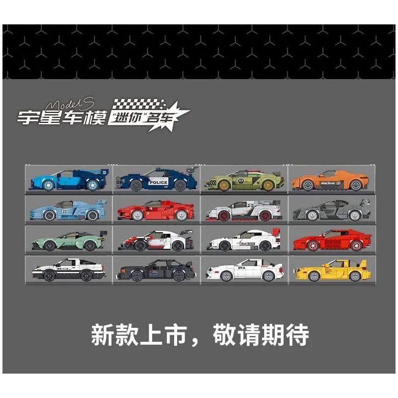 MouldKing 27015 Mould King 27015 non  MAZDA RX-7 FC35 bộ đồ chơi xếp lắp ráp ghép mô hình  Kỹ Thuật Công Nghệ Cao Mô Hình Phương Tiện 369 khối