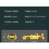 MouldKing 27016 Mould King 27016 non  MAZDA RX-7 FD35 bộ đồ chơi xếp lắp ráp ghép mô hình  Kỹ Thuật Công Nghệ Cao Mô Hình Phương Tiện 329 khối
