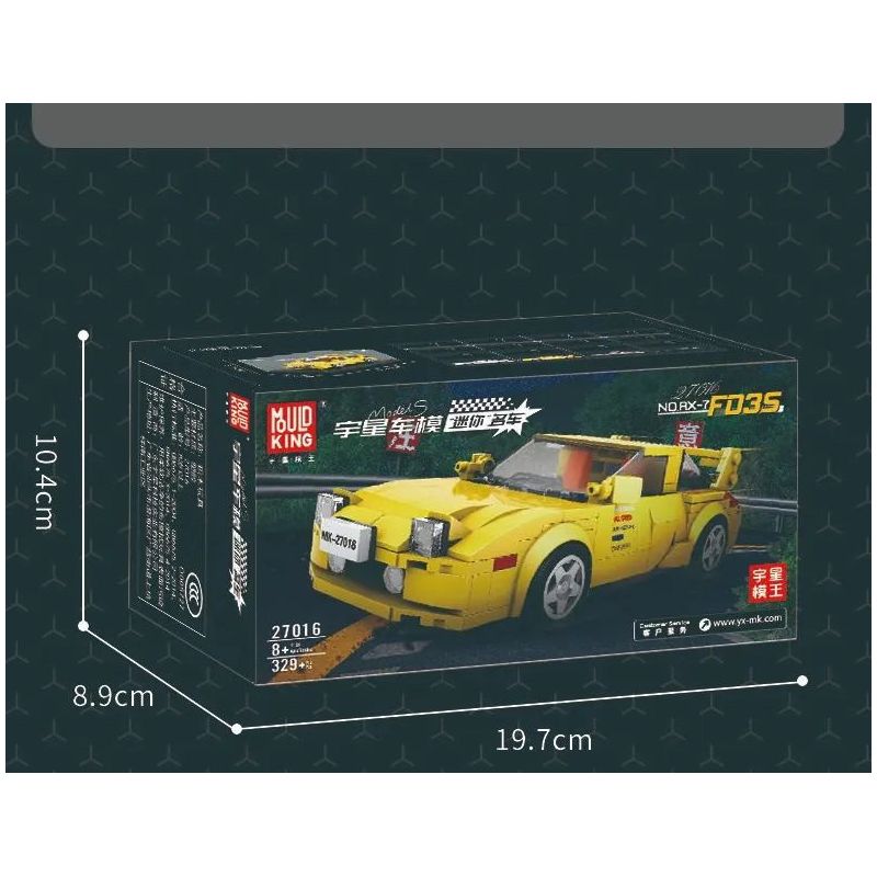 MouldKing 27016 Mould King 27016 non  MAZDA RX-7 FD35 bộ đồ chơi xếp lắp ráp ghép mô hình  Kỹ Thuật Công Nghệ Cao Mô Hình Phương Tiện 329 khối
