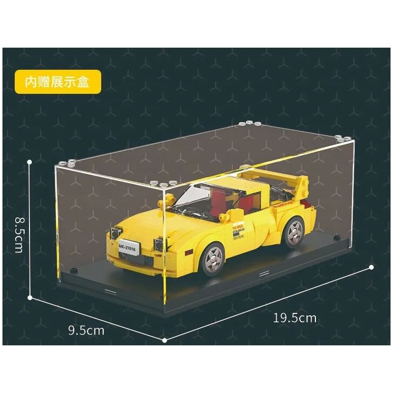 MouldKing 27016 Mould King 27016 non  MAZDA RX-7 FD35 bộ đồ chơi xếp lắp ráp ghép mô hình  Kỹ Thuật Công Nghệ Cao Mô Hình Phương Tiện 329 khối