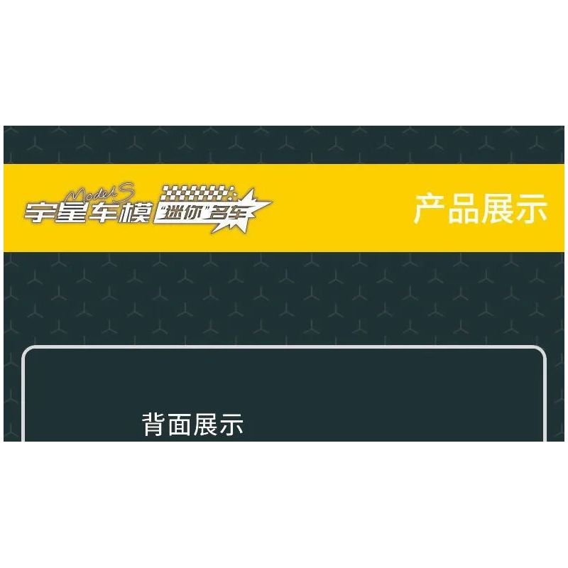 MouldKing 27016 Mould King 27016 non  MAZDA RX-7 FD35 bộ đồ chơi xếp lắp ráp ghép mô hình  Kỹ Thuật Công Nghệ Cao Mô Hình Phương Tiện 329 khối