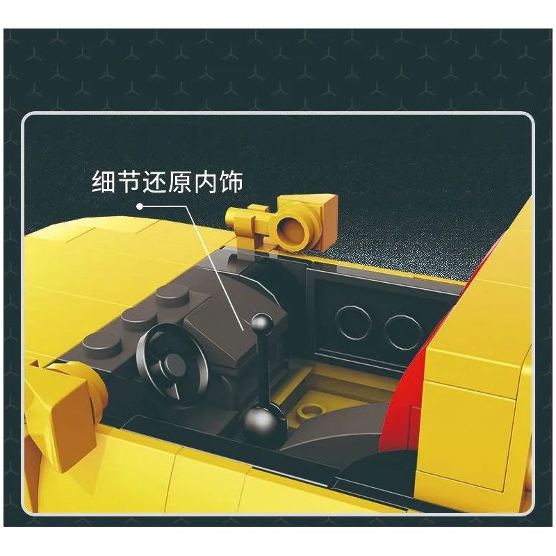 MouldKing 27016 Mould King 27016 non  MAZDA RX-7 FD35 bộ đồ chơi xếp lắp ráp ghép mô hình  Kỹ Thuật Công Nghệ Cao Mô Hình Phương Tiện 329 khối