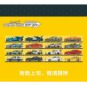 MouldKing 27016 Mould King 27016 non  MAZDA RX-7 FD35 bộ đồ chơi xếp lắp ráp ghép mô hình  Kỹ Thuật Công Nghệ Cao Mô Hình Phương Tiện 329 khối