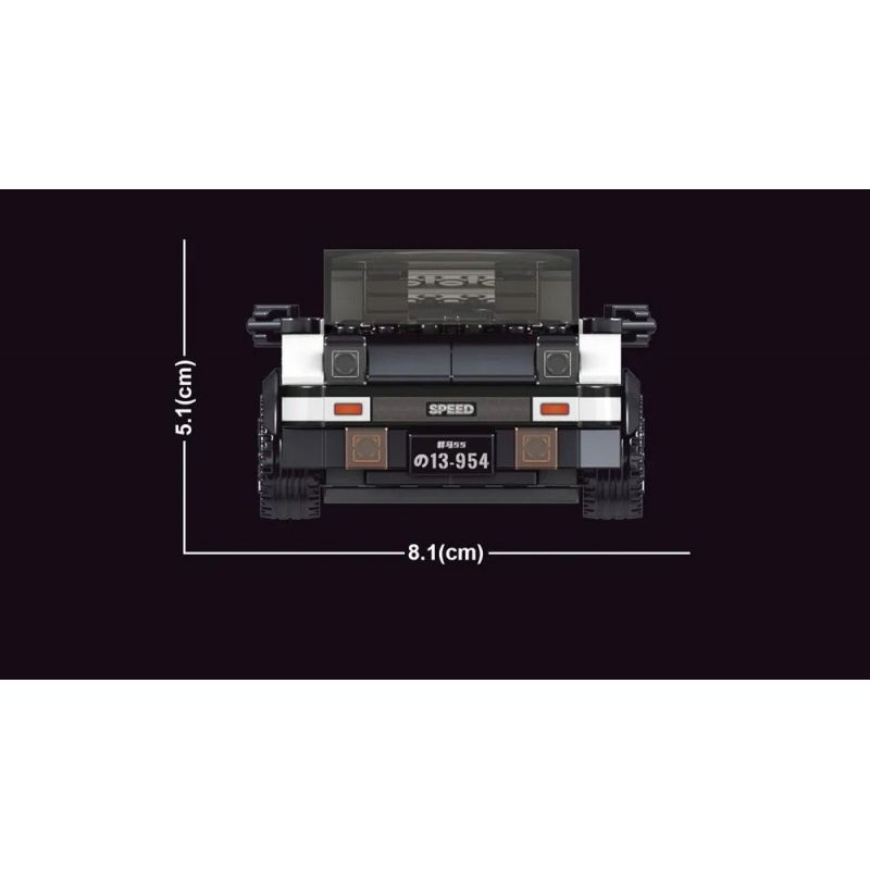 MouldKing 27013 Mould King 27013 non  TOYOTA AE86 bộ đồ chơi xếp lắp ráp ghép mô hình Speed Champions Racing Cars Đua Xe Công Thức 399 khối