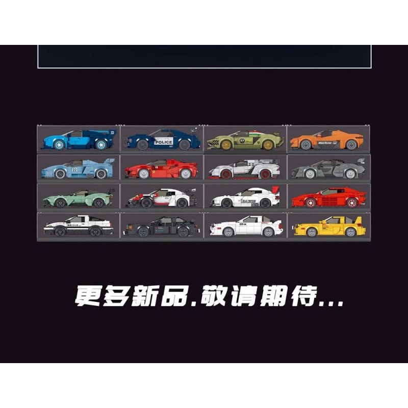 MouldKing 27013 Mould King 27013 non  TOYOTA AE86 bộ đồ chơi xếp lắp ráp ghép mô hình Speed Champions Racing Cars Đua Xe Công Thức 399 khối