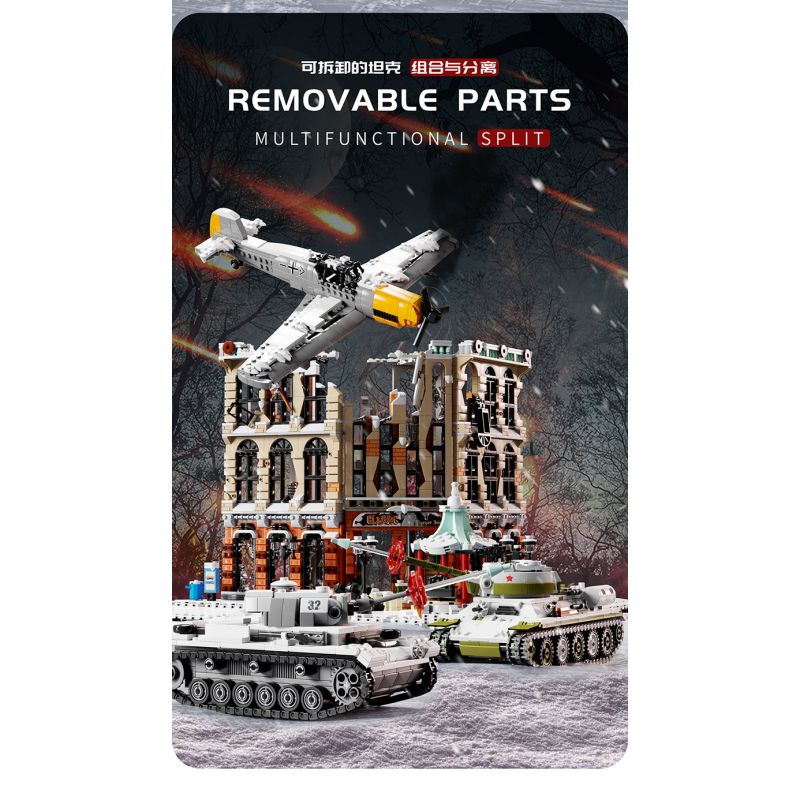 HAPPY BUILD SHINEYU XINYU YC-12007 12007 YC12007 PG-12007 PG12007 non  BẢO VỆ MATXCƠVA bộ đồ chơi xếp lắp ráp ghép mô hình Military Army MOSCOW DEFENSE WAR Quân Sự Bộ Đội 3718 khối