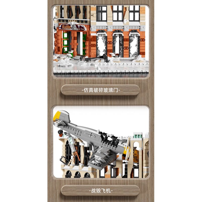 HAPPY BUILD SHINEYU XINYU YC-12007 12007 YC12007 PG-12007 PG12007 non  BẢO VỆ MATXCƠVA bộ đồ chơi xếp lắp ráp ghép mô hình Military Army MOSCOW DEFENSE WAR Quân Sự Bộ Đội 3718 khối