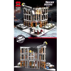 HAPPY BUILD SHINEYU XINYU YC-12007 12007 YC12007 PG-12007 PG12007 non  BẢO VỆ MATXCƠVA bộ đồ chơi xếp lắp ráp ghép mô hình Military Army MOSCOW DEFENSE WAR Quân Sự Bộ Đội 3718 khối