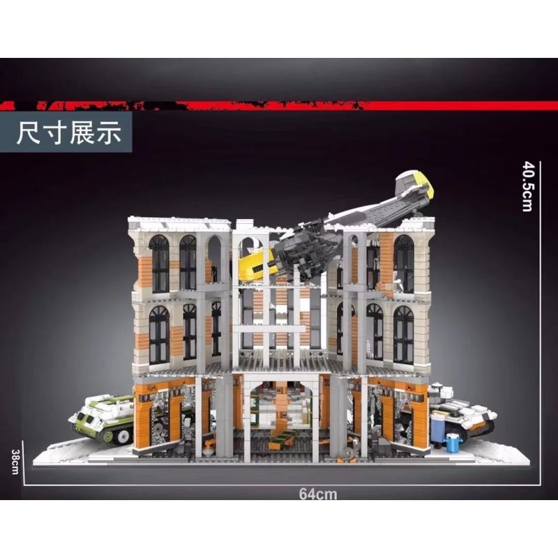 HAPPY BUILD SHINEYU XINYU YC-12007 12007 YC12007 PG-12007 PG12007 non  BẢO VỆ MATXCƠVA bộ đồ chơi xếp lắp ráp ghép mô hình Military Army MOSCOW DEFENSE WAR Quân Sự Bộ Đội 3718 khối