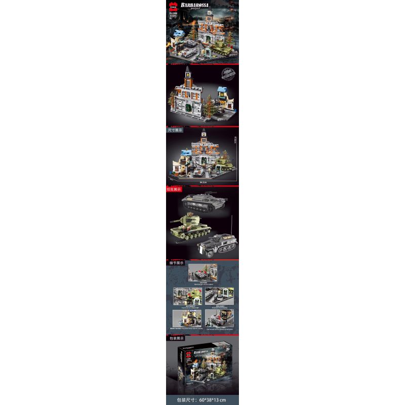 PANGU PG-12006 12006 PG12006 non  KẾ HOẠCH BARBAROSSA bộ đồ chơi xếp lắp ráp ghép mô hình Military Army BARBAROSSA PROJECT Quân Sự Bộ Đội 3656 khối