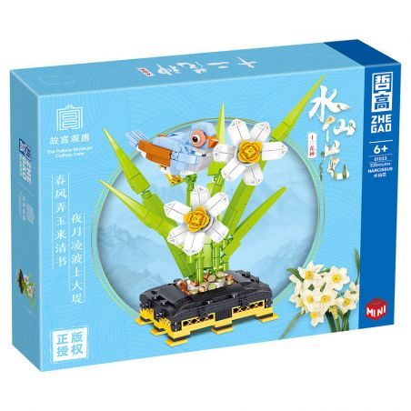 ZHEGAO 01023 non  HOA THUỶ TIÊN VÀNG bộ đồ chơi xếp lắp ráp ghép mô hình 521 khối