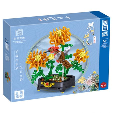 ZHEGAO 01020 non  HOA CÚC bộ đồ chơi xếp lắp ráp ghép mô hình 569 khối