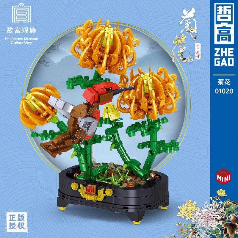 ZHEGAO 01020 non  HOA CÚC bộ đồ chơi xếp lắp ráp ghép mô hình 569 khối