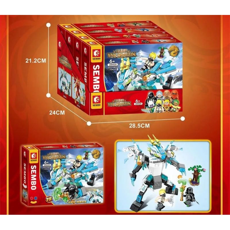 SEMBO 206025 206026 206027 206028 non  CHÚ BÉ RỒNG HOÀNG GIA 4 KIỂU bộ đồ chơi xếp lắp ráp ghép mô hình YAN DRAGON 1224 khối